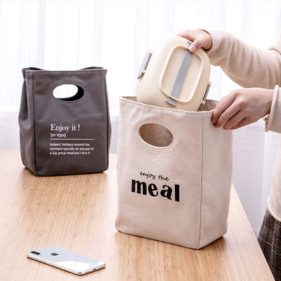 Φορητή πιό δροσερή πτυσσόμενη τσάντα μεσημεριανού γεύματος καμβά τυπωμένων υλών συνήθειας